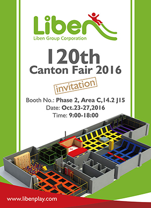 Liben Attending the 120th Canton Fair