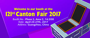 Liben Attending the 121st Canton Fair