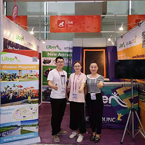 See You at Canton Fair and IAAPA