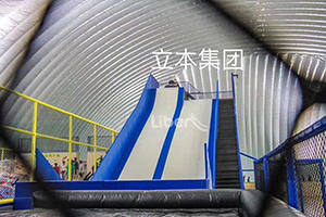 Have Fun!! Skateboarding on Tubby/Donut Slide