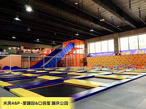 Liben 2nd Pokiddo Trampoline Park in Wenzhou