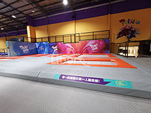 High Performance Trampoline-Jump High, Fly High