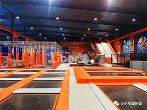 First Glimpse of the All Star Trampoline Park in Wuhna