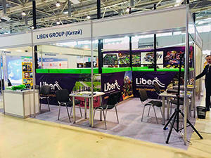 Liben Attending RAAPA in Russia