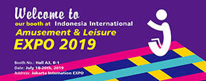 Liben Invitation to Attend Jakarta International EXPO