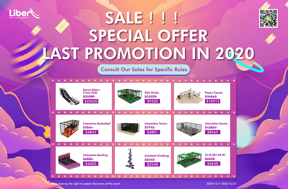 super  sale