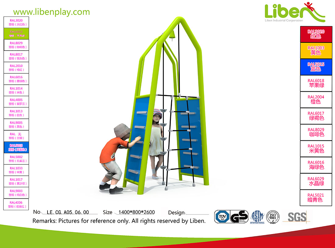 LE.CG.A05.06.00 Children Fitness Equipment Kids Climbing Equipment.jpg