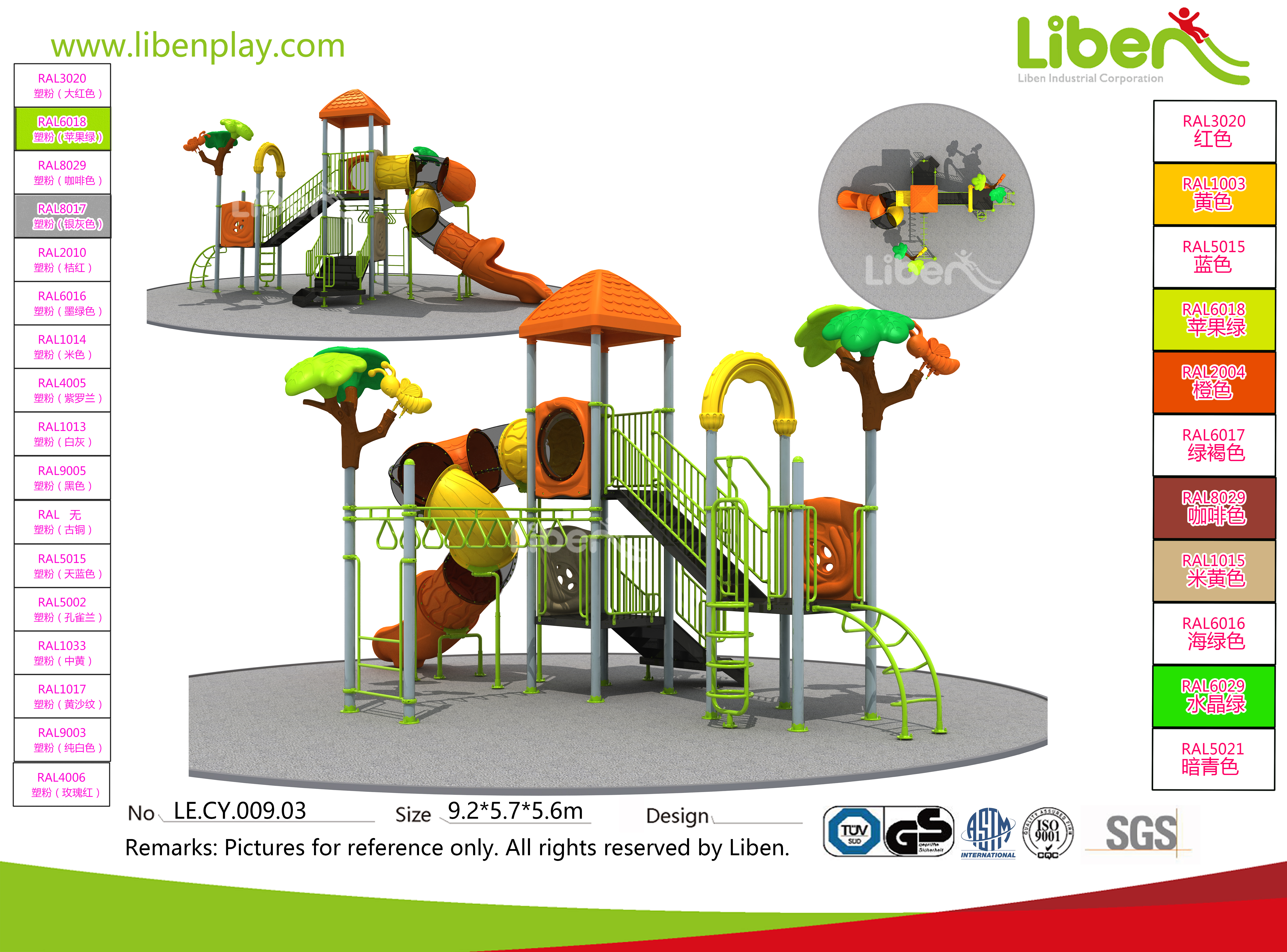 Best Outdoor Jungle Gym for Kids