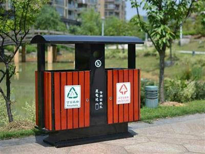 liben playground park dustbin