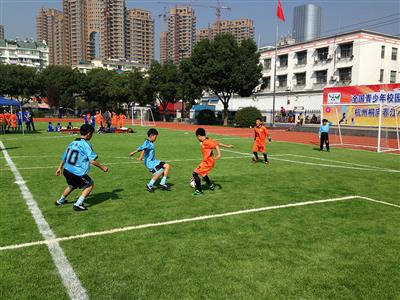 liben playground artificial turf