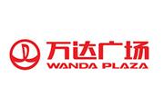 Wanda Plaza