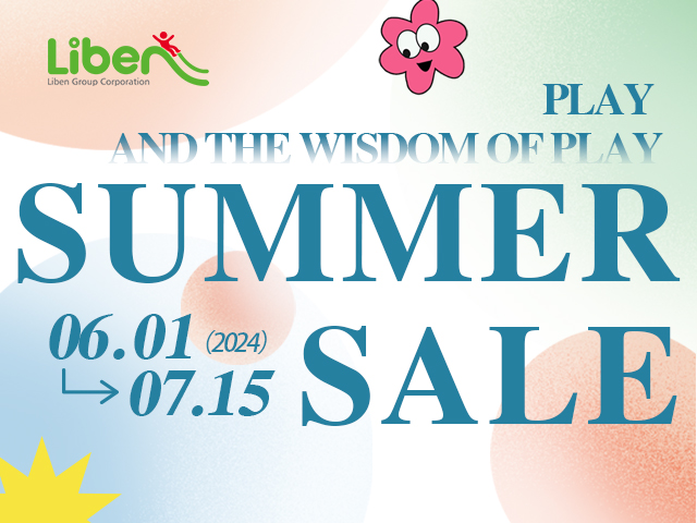 Good news! Big promotions are about to start!