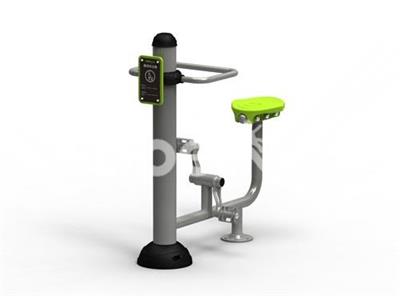 Outdoor Fitness Equipment 