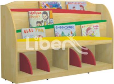  Cartoon Book Shelf