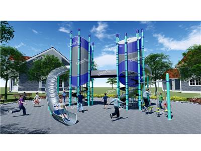 Outdoor Playground Equipment