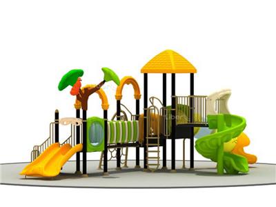 Children Outdoor Play