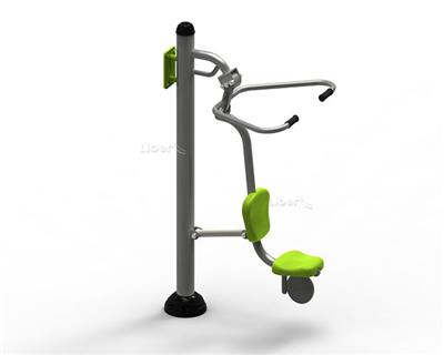 Outdoor Fitness Equipment