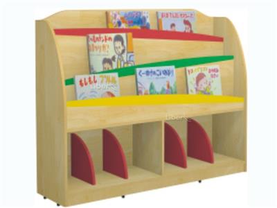 Children Toy Cabinet